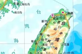 台湾岛这地形图也是绝了，和实际出入大吗？湖泊平原山脉都放大了图片