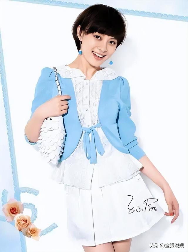 钱再多有什么用？43岁孙俪如今的现状，给所有40岁以上女性提了醒