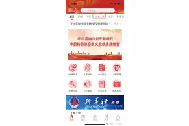 【跟我练太极】温县陈正雷教你精要十八式→图片