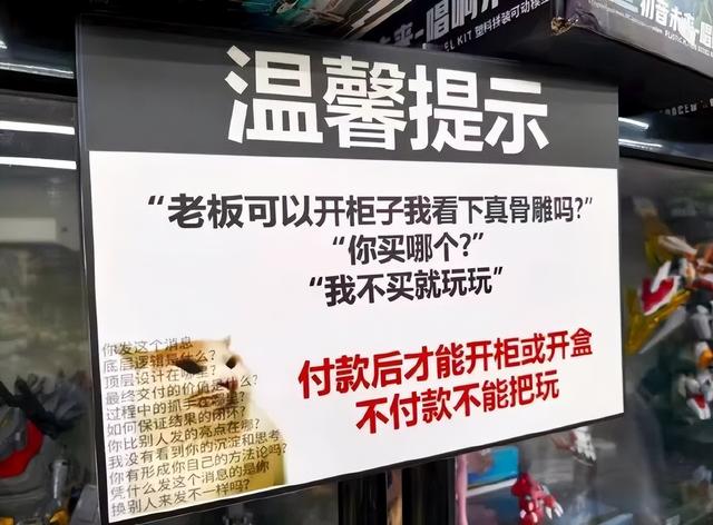 一打开，那就是童年阴影 | 冷段子3585 & 去年今日3230