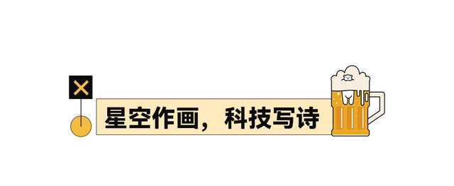 倒计时3天！武汉啤酒嘉年华玩法大剧透