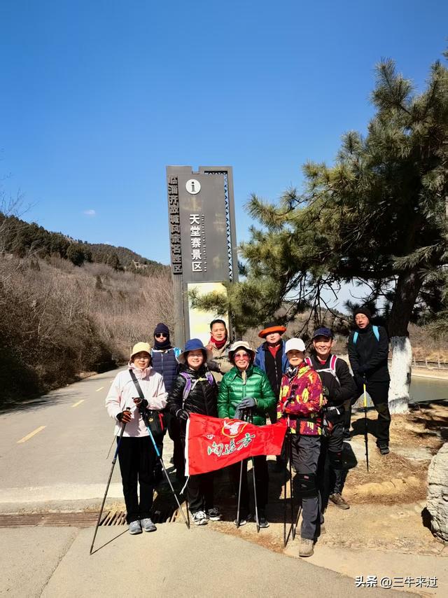 无为在歧路，2025之经行