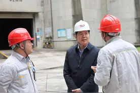 千亿电力央企换帅，年薪曾超过300万，人均薪酬37万图片