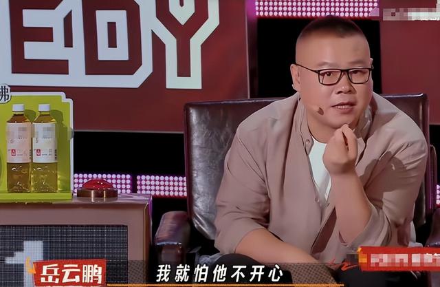 陪睡陪玩只是冰山一角，继岳云鹏后王晶再曝潜规则，杨幂都遭了殃