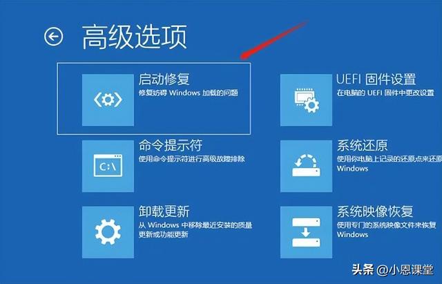 电脑忘记开机密码怎么办？简单10秒解决，学会再也不用找维修师傅