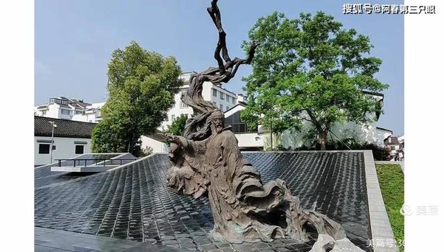 游绍兴： 徐渭艺术馆及青藤书屋