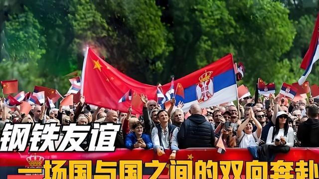 3国首脑已确定参加9·3阅兵式，要在北京待的时间，一个比一个久