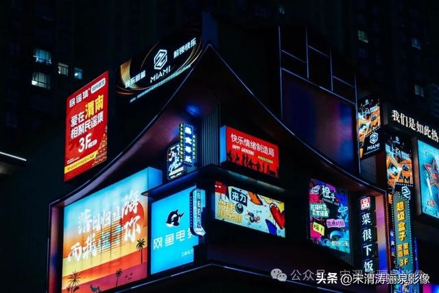 陕西渭南：西华街夜景美如画