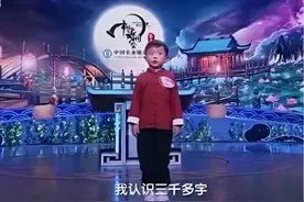 8年前，那个3岁识三千字、6岁夺央视冠军的神童王恒屹，如今怎样图片