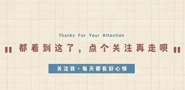 不是迷信！明日中秋节，最不能做的5件事，别忘了告诉家人！