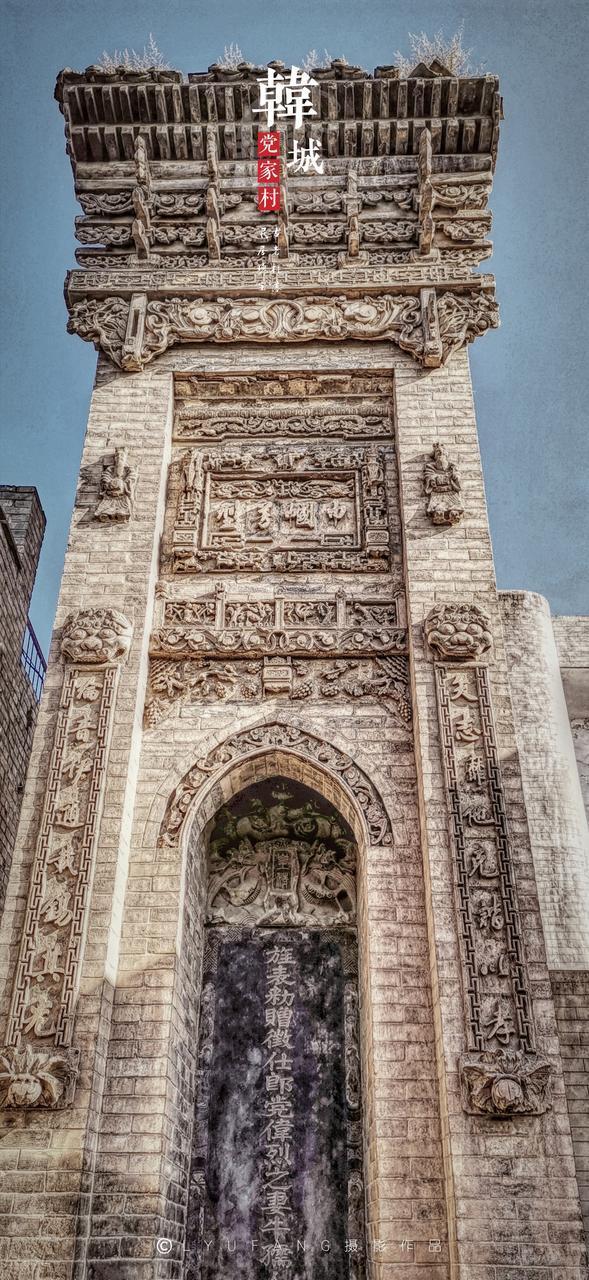 广东人打卡陕西韩城，实话实说：这座古城的惊喜，颠覆了我的想象