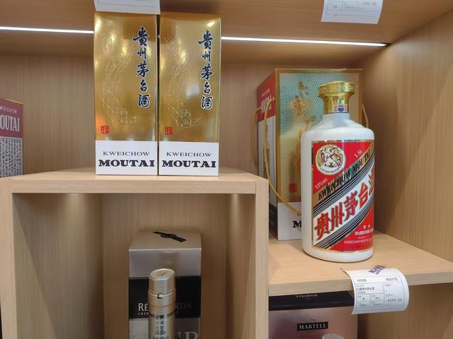 电商暴打茅台，从3000跌到1499元，批发商1640元拿货赔钱卖