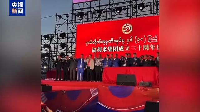 诱拐大批中国籍妇女卖淫，强迫卖淫女陪客人吸毒……犯罪细节触目惊心
