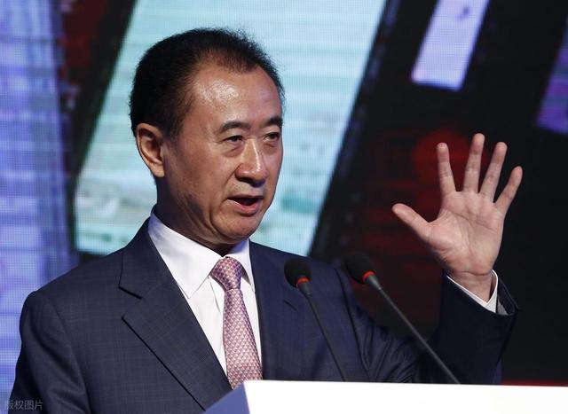 博主：一个小目标难倒王健林