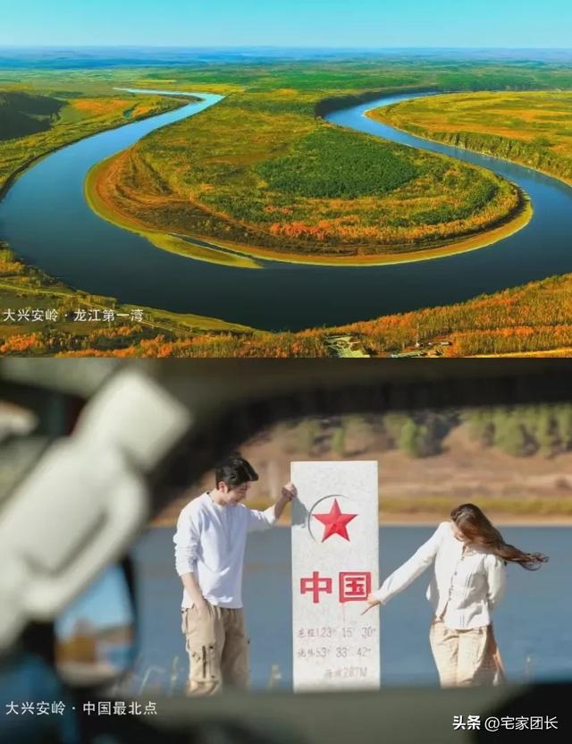 国内自驾游最经典的10条路线(详细版),争取一年走2条!