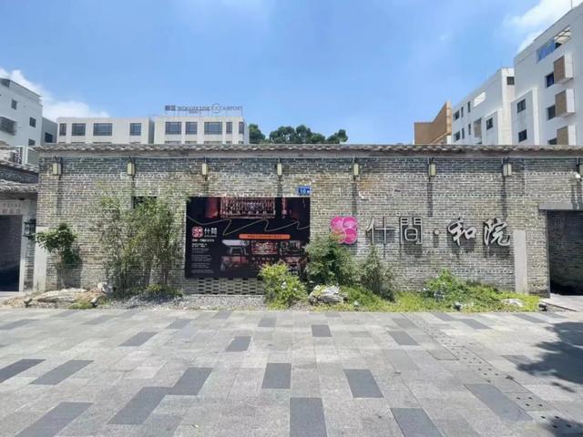 全时全龄全季绽放!广州美丽庭院绘就 “自在松弛”幸福图卷