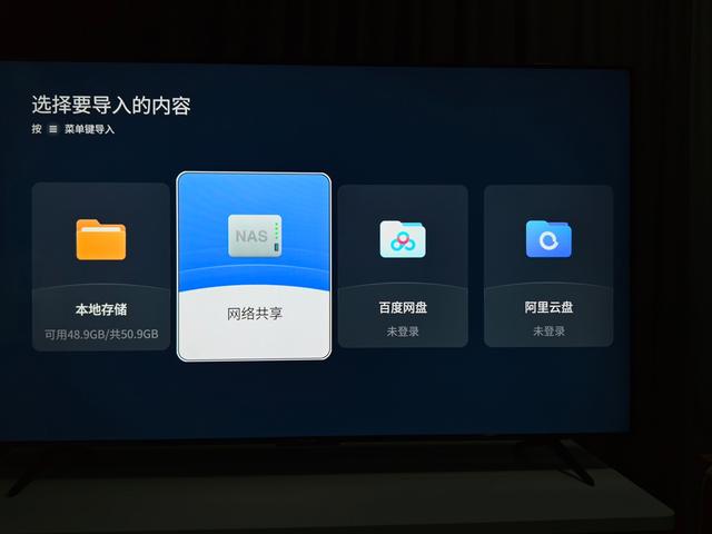 国补后QD-MiniLED电视多划算？实测雷鸟鹤6Ultra还发现这几个亮点