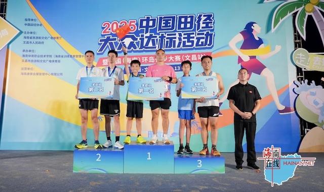 高隆湾畔，尽享风光!环岛徒步大赛(文昌站)精彩收官