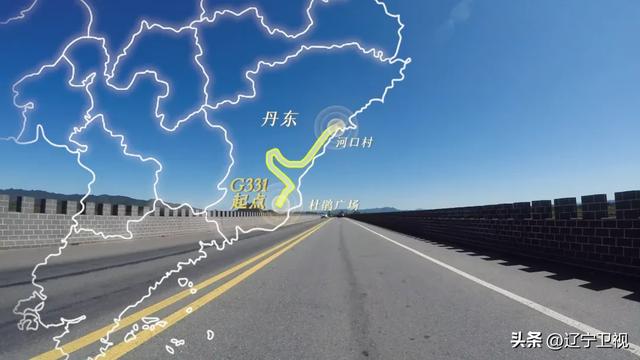 辽宁封神级别的秋天就在这！这条“醉”美边境公路就在辽宁