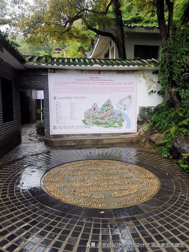 广西壮族自治区桂林市叠彩山景区