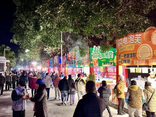 2026年从化风云岭新春盛会热闹开锣，将持续至......