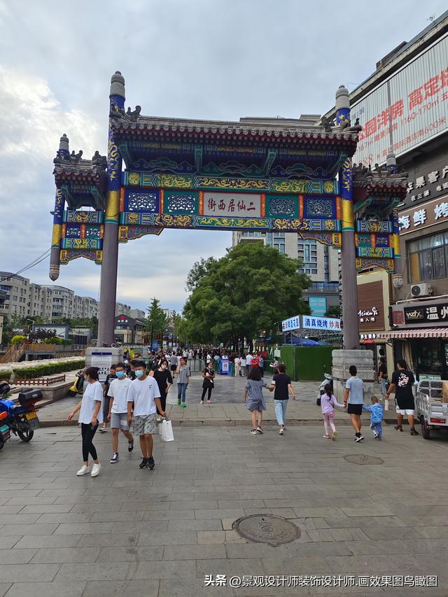 河北省承德市二仙居步行街