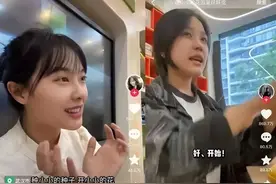 别挖了！网红正在让社会变的道德沦丧图片