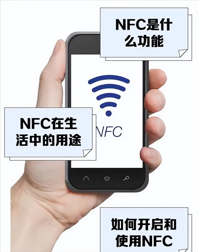 央视警告“千万别下载”！能远程操控手机，有人卡内余额全被转走