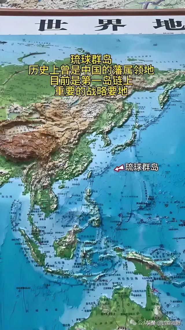 在琉球故梦中听海疆风涛