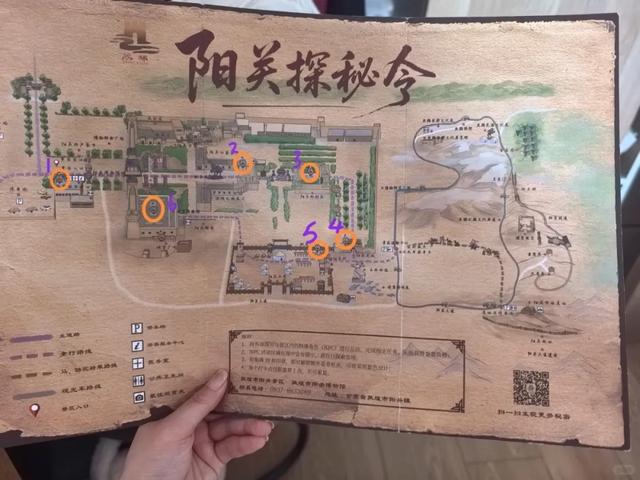 敦煌西线-阳关 | 阳关探秘令get！