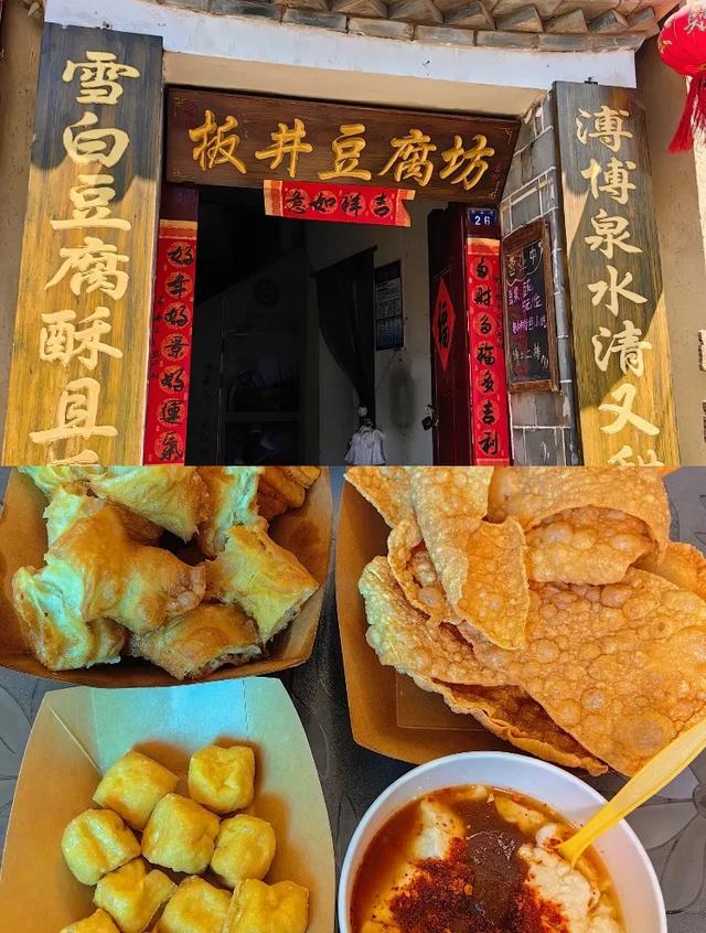 8～9月散心一定要去的4个古镇，不要门票，挑一个马上出发！