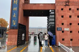 郑州大学校园对外开放引热议：到底该不该“开”？零度观点：“因噎废食”不是办法，“有容乃大”才是大学！图片