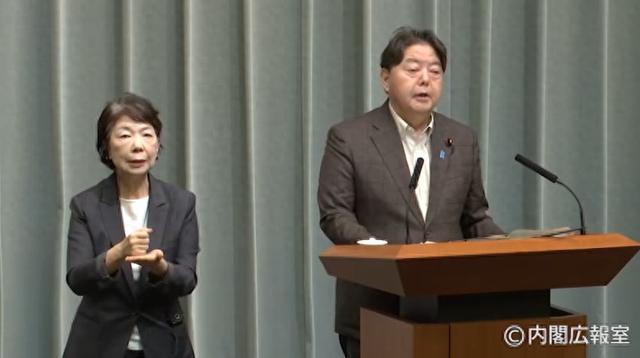 “九三阅兵”举行后，不到24小时，日方回应称，绝不重蹈战争覆辙