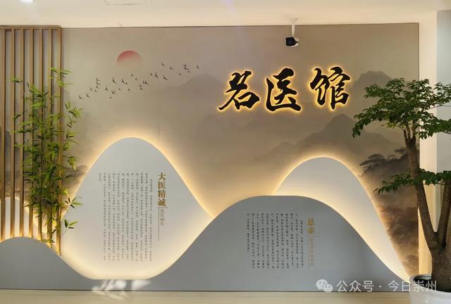 3条精品线路带你玩转崇州“六养十二境”！