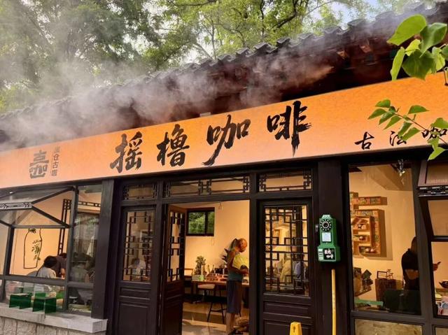 官方发糖！济南天下第一泉七夕免费船票限量放送，手慢无！