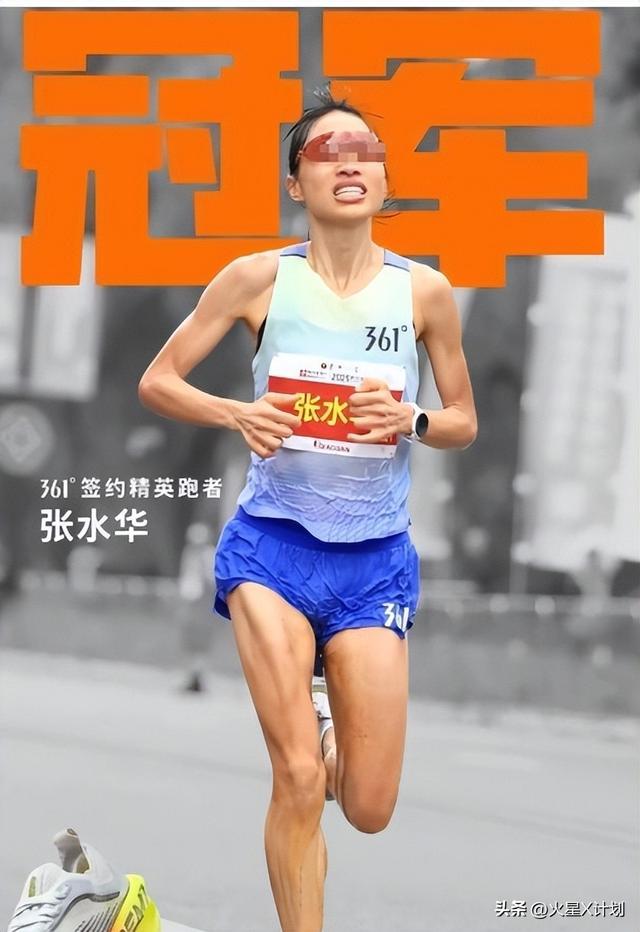 弄虚作假，违规拿钱！央视点名张水华，扯下“最快护士”的遮羞布