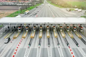 高速口办的ETC使用时多收3%服务费，想注销发现咋要绑定满五年？图片