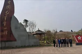 清风化雨, 思念绵长一一四川天府之郭联谊会清明节活动纪实图片