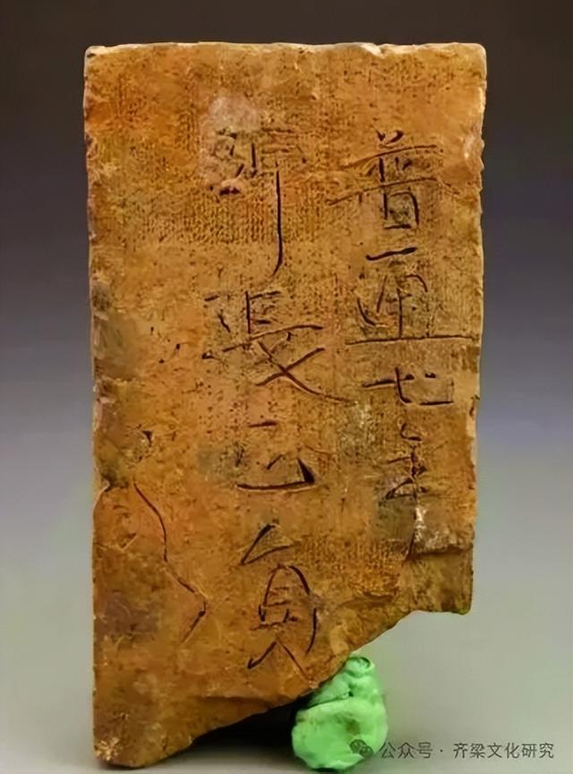 实地探访南京狮子冲昭明太子萧统和他母亲丁令光的安宁陵