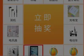 我在大马路上差点被骗了，这个“骗子”专挑宝妈下手，大家要小心图片