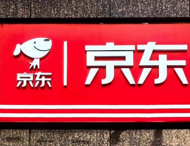 “京东造车”就是个噱头！广汽造、宁德供，而它紧盯金融物流售后