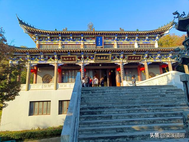 初冬时节游茅山（下）