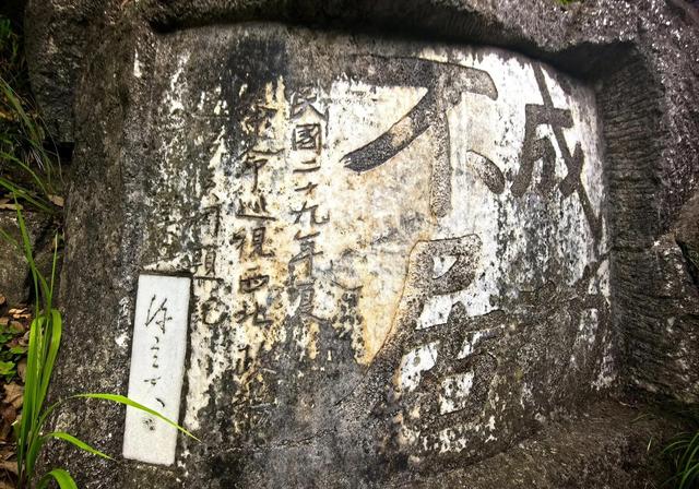 秦岭深处有人家（三）——留侯祠的幽思