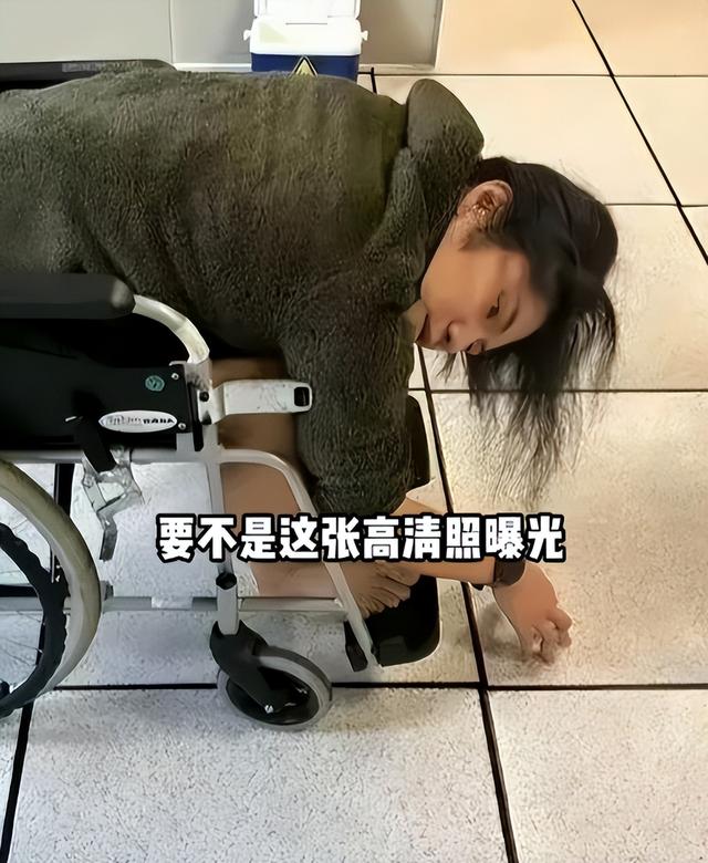 钱再多有什么用？抗癌一年刘谦憔悴到认不出，给中老年人提了个醒