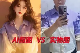 ″又假又恐怖″，近年大量出现！淘宝：全平台打击！图片