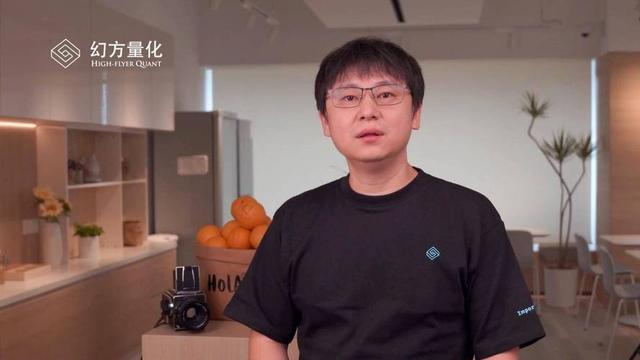 又一企业巨头“暴雷”！三高管腐败套走1.18亿，Deepseek被拖下水