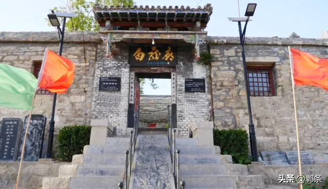 大美磁县 一眼沦陷