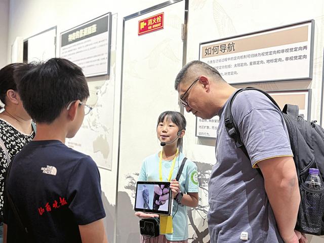 山西自然博物馆“森林秘境·自然精灵”小讲解员暑期研学活动收官