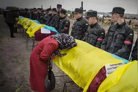 俄单方面移交6000具阵亡遗体，乌克兰左右为难：这是一个陷阱图片