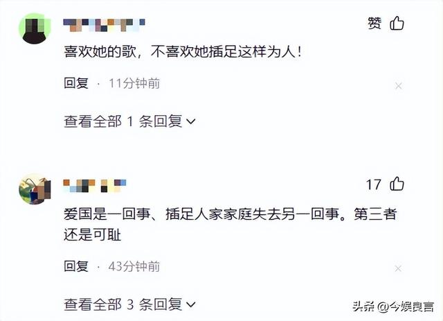 千百惠去世不到24小时，恶心一幕发生，黑料被扒，最后遗愿曝光